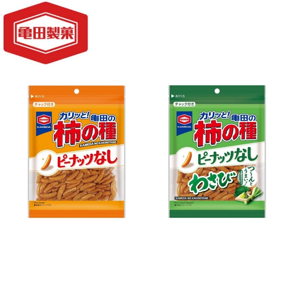 《佳媽》2025/9/9日本 龜田 純柿種米果(無花生) 原味 芥末風味