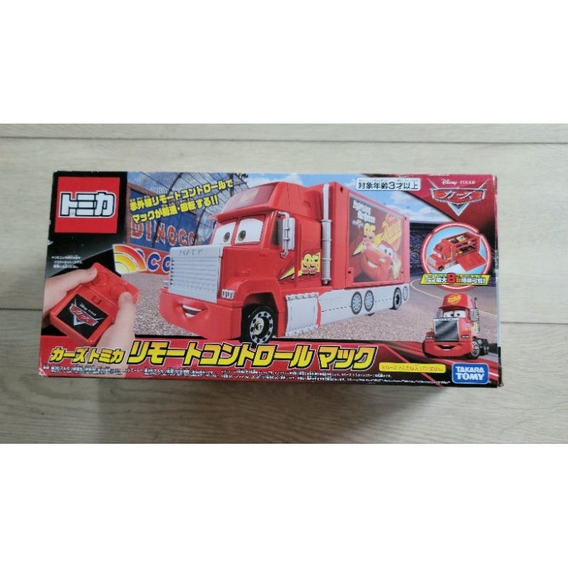 [盒微損特價] Takara Tomy tomica CARS汽車總動員 紅外線遙控收納貨車