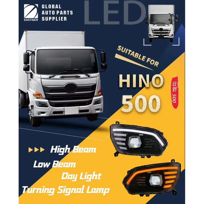 【日野Hino 500_免運】高品質 "LED 流水 魚眼 大燈總成/魚眼保固1年" 六期 17噸 卡車 貨車改裝 升級
