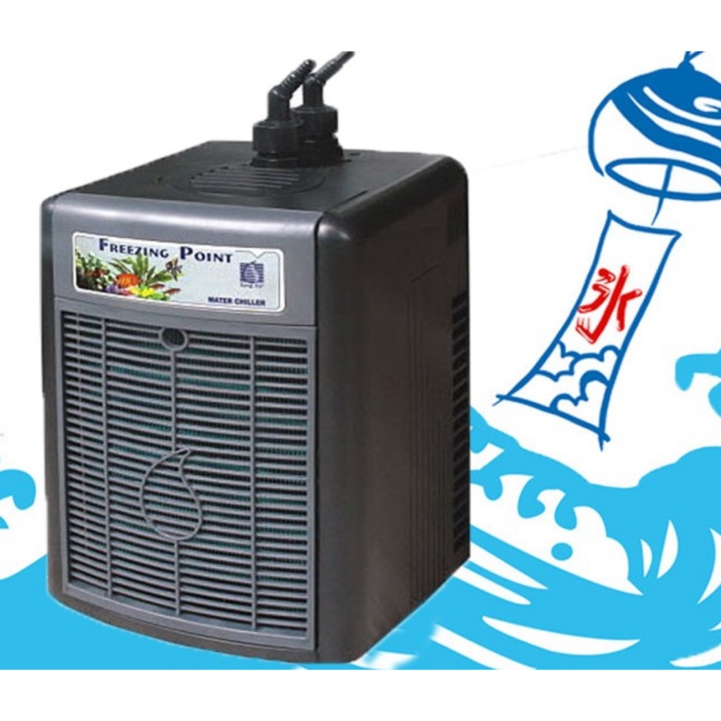 冰點 1/4 HP 120CM缸適用 已過保固 分離式冷卻機 冷水機 冷卻機 水族冷卻 夏天冷卻(日生/阿提卡 可考慮)