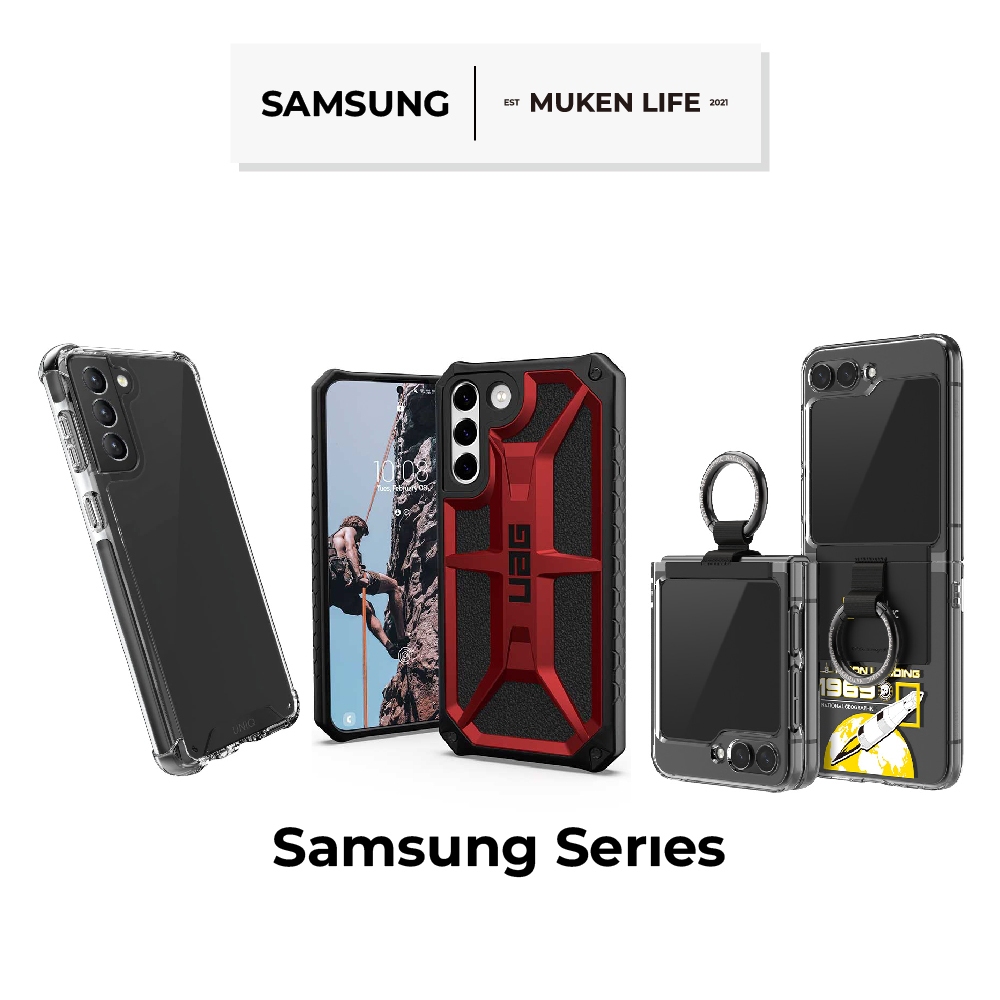 MUKENLIFE｜國家地理 UAG UNIQ SAMSUNG防摔殼 Galaxy S22+ S22  Z Flip5