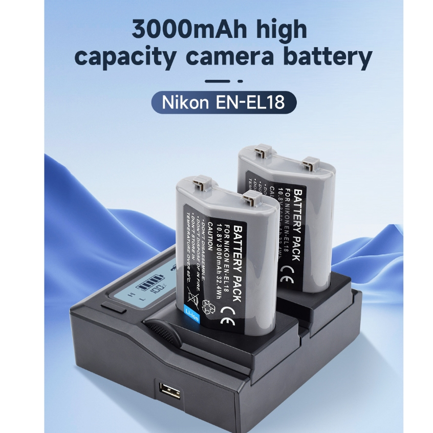 EN-EL18 相機電池 充電器  EN-EL18 ENEL18 鋰電池 相機電池 適用NIKON D4 D4S D5