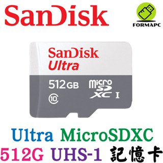 SanDisk Ultra MicroSDXC microSD 512G 512GB TF 100MB 高速傳輸 記憶卡