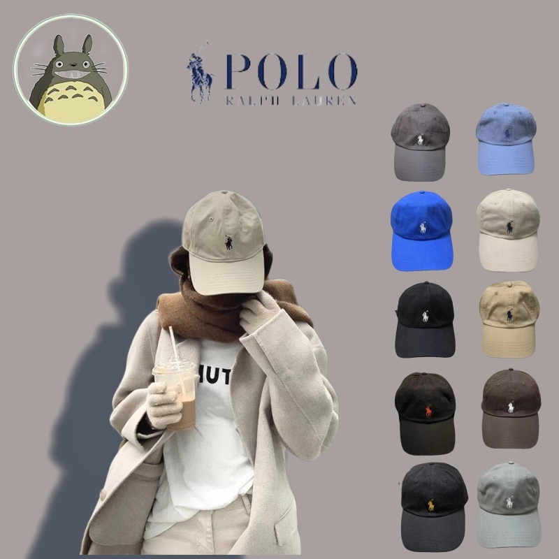 💕啾啾代購💕 Polo Ralph Lauren 老帽 小馬帽 鴨舌帽 遮陽帽 小馬棒球帽 情侶款 刺繡logo