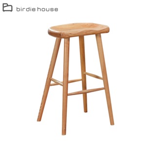 Birdie-Z003高吧椅/實木餐椅/吧台椅/高腳椅(單椅)