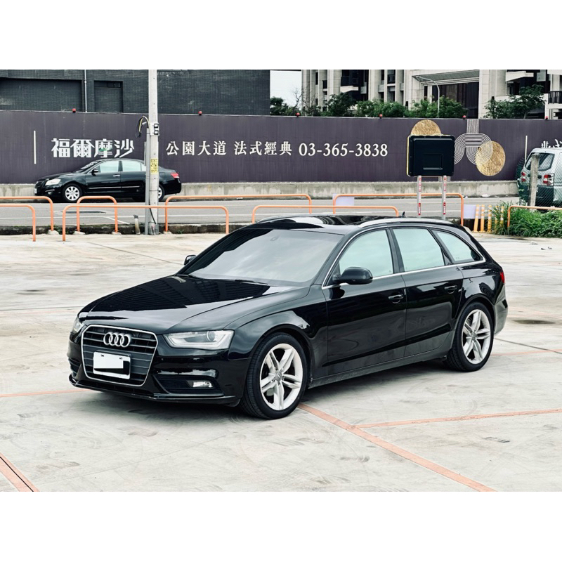 2013年Audi A4 Avant 1.8t TFSI｜第三方認證｜旅行車｜