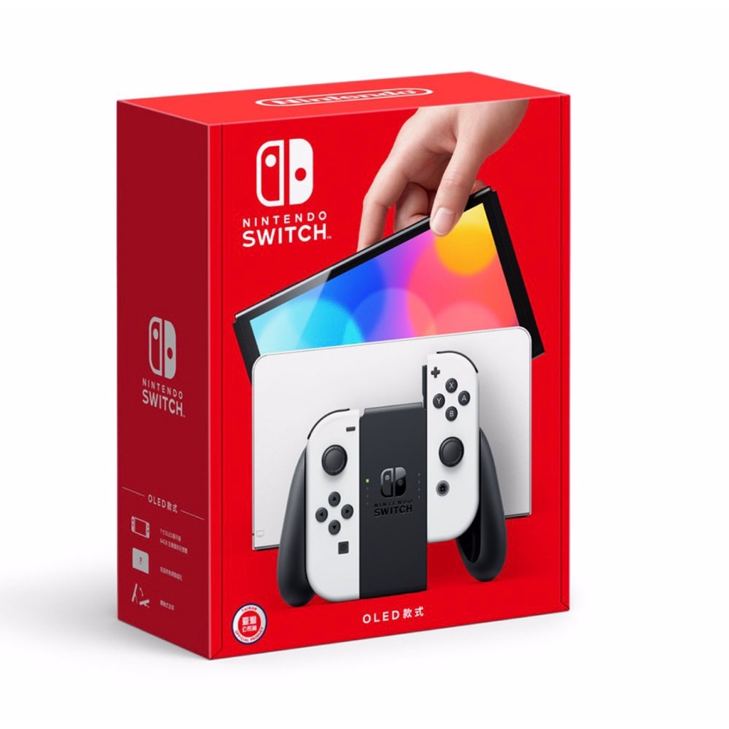 Nintendo Switch OLED版本主機/台灣公司貨/原廠保固一年/全新品