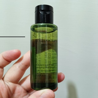 【全新買就送小禮】shu uemura 植村秀 抹茶精萃潔顏油50ml 15ml 4ml 便宜賣