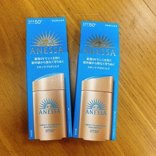 ANESSA 安耐曬 金鑽高效防曬露NA 5X版 金鑽高效防曬露 60ml 資生堂 COCO彩購 防曬乳