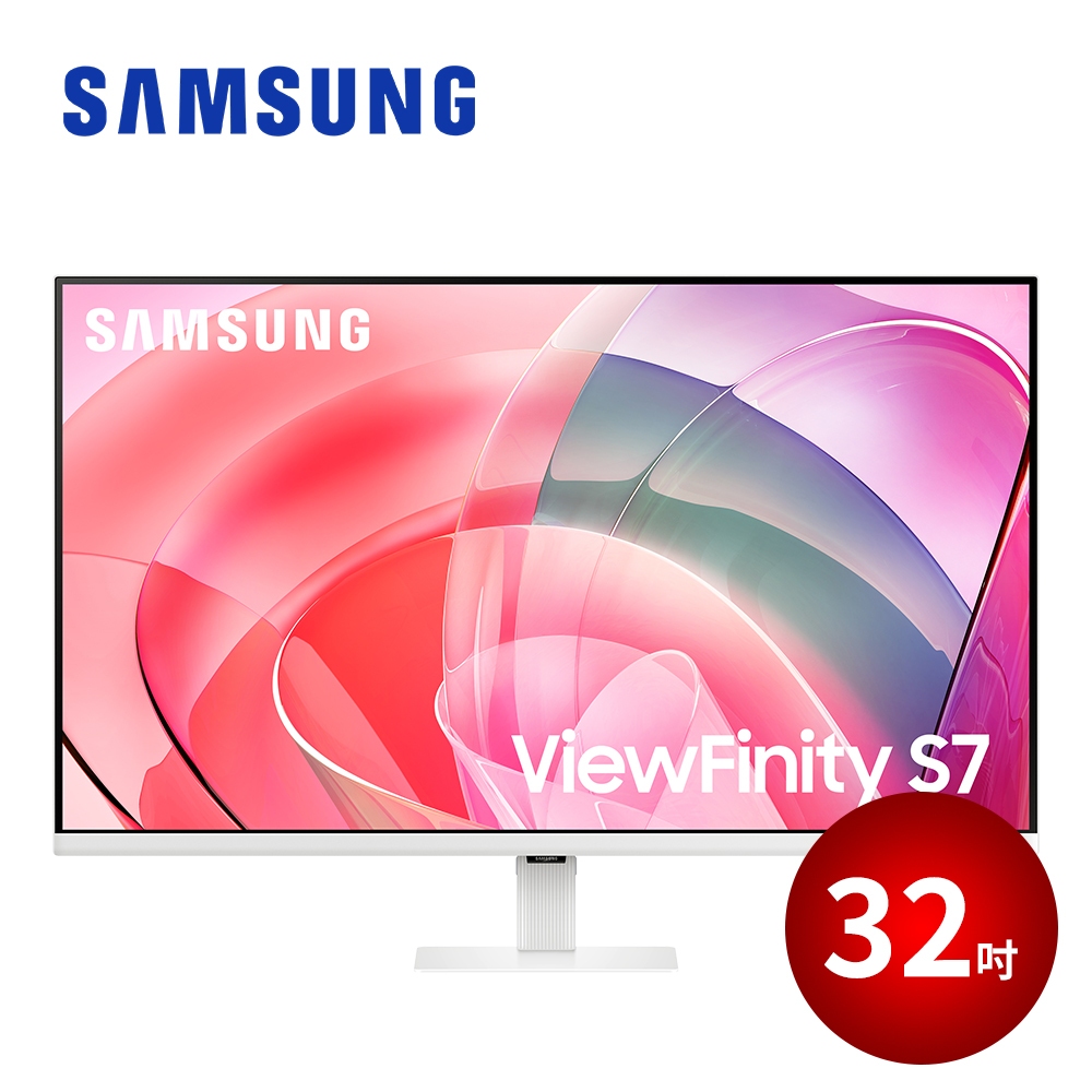 SAMSUNG 32吋 ViewFinity S7 UHD 高解析度平面顯示器 白色 S32D707EAC【新品預購】