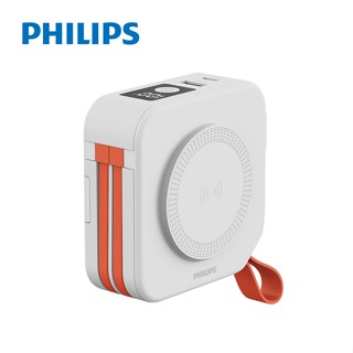 PHILIPS飛利浦10000mAh多功能十合一行動電源/ 完美白 eslite誠品