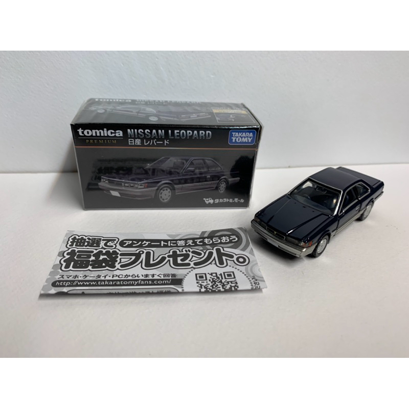 (現貨)Tomica Premium 日產 Nissan Leopard (TP 無碼)