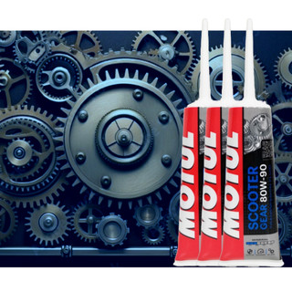 《油工坊》MOTUL Scooter Gear 80W90 齒輪油 耐用