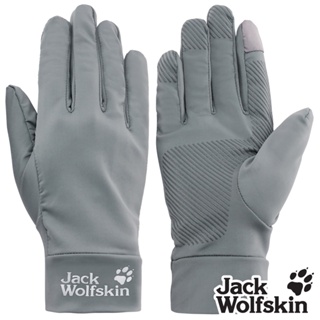 【Jack wolfskin 飛狼】涼感親膚抗UV可觸控手套（一對）『岩灰』