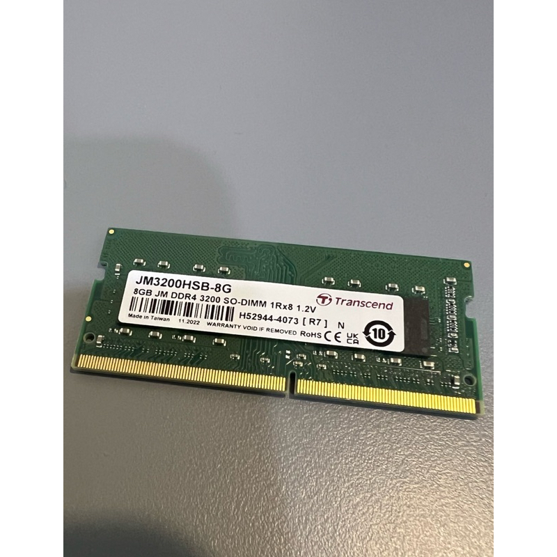 「二手」Transcend 創見 8GB JetRam DDR4 3200 筆記型記憶體 (JM3200HSB-8G)