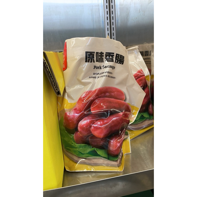 第三賣場台畜 豬肉香腸原味、蒜味1KG(低溫配送）#42452