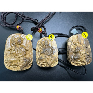 D10272 收藏品 天然泰國龍宮舍利原礦 龍宮舍利 老料靈骨跳出舍利 雕刻 地藏王菩薩 墜飾 墜子 項鍊