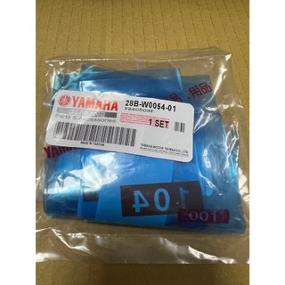 山葉 原廠 珠碗組 RS ZERO NEW CUXI RS 100CC 系列珠仔碗 珠碗 28B-W0054-01