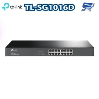 昌運監視器 TP-LINK TL-SG1016D 16 埠 Gigabit 桌上型/可上機架型交換器
