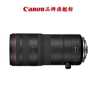 現貨 Canon RF 24-105mm f/2.8L IS USM Z 公司貨