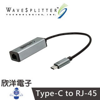 WaveSplitter 鋁合金 外接網路卡 USB Type-C to RJ-45 千兆網絡卡 WST-UOT003