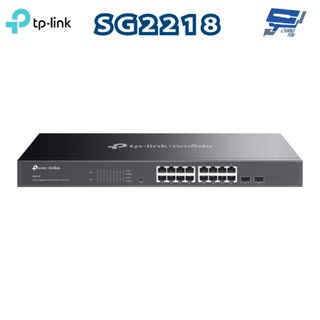 昌運監視器 TP-LINK SG2218 Omada 16埠Gigabit智慧型交換器+2個SFP插槽