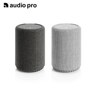 【Audio PRO】 A10 MKII WiFi 無線藍芽喇叭 壁掛式 HI-FI 原音重現 房間喇叭