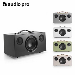 【Audio Pro】 C5 MKII WiFi High Fidelity HI-FI 藍芽喇叭
