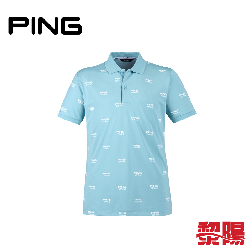 PING 美國 男 排汗抗UV高爾夫POLO衫 (綠) 吸濕/排汗 10PIP24193