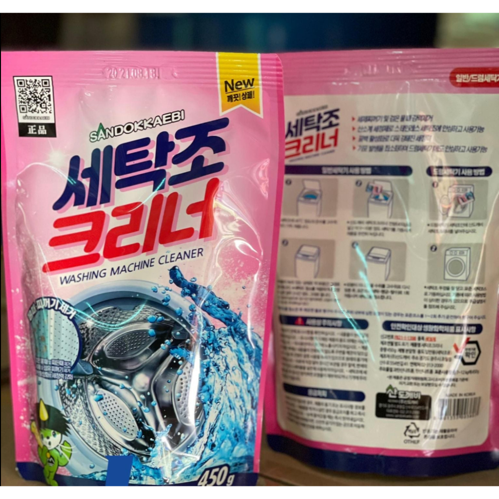 「韓國代購」山鬼怪 SANDOKKAEBI 洗衣機清潔劑 450g 清潔粉末