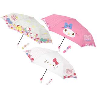阿猴達可達 三麗鷗 Hello kitty 美樂蒂 折傘 雨傘 傘 三折傘 7-11聯名特色店 全新品