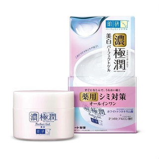 肌研 濃極潤5合一完美潤白保濕凝露 100g ❤️正品保證 彩悅❤️精品沙龍百貨