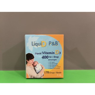 公司貨!!優寶滴 P&B 高濃縮天然維生素D3 400IU 滴劑 (5ml/瓶)#開立發票