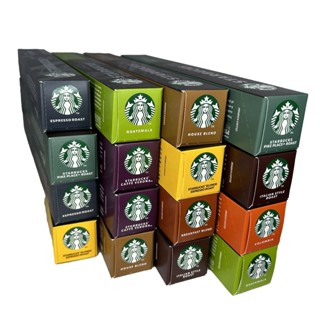 星巴克膠囊 適用Nespresso膠囊咖啡機 <需滿三盒出貨> Nespresso 咖啡膠囊 膠囊咖啡 雀巢咖啡