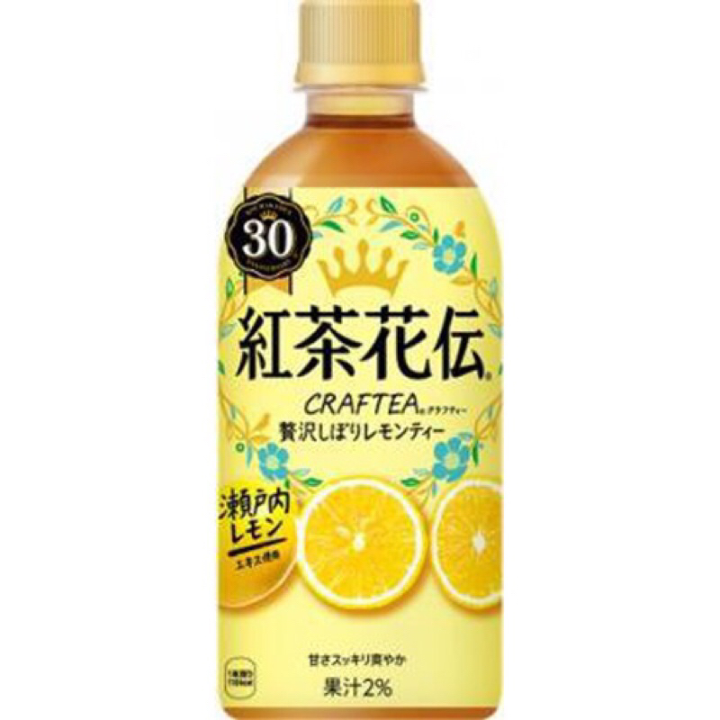日本 coca 紅茶花傳 檸檬風味茶 440ml