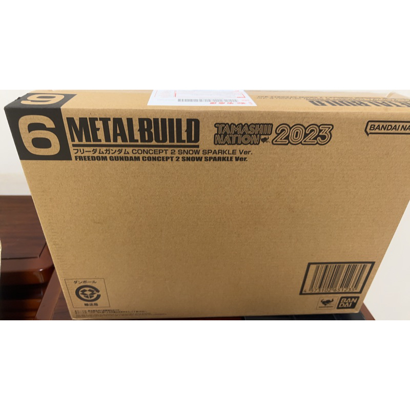 METAL BUILD MB自由2.0 2023魂展 雪耀自由 台魂代理