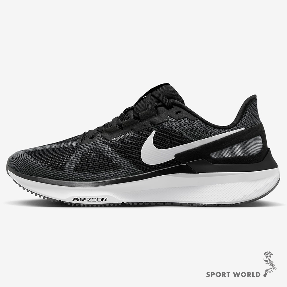 Nike 慢跑鞋 男鞋 Structure 25 黑【運動世界】DJ7883-002