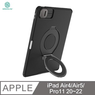 NILLKIN Apple iPad Air 4/5/6 6 11(2024/M2) 黑鏡 Pad 保護套