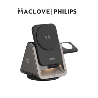【PHILIPS 飛利浦】三合一磁吸充電座 黑金剛磁吸系列 MagSafe無線充電 手機支架 DLK3540