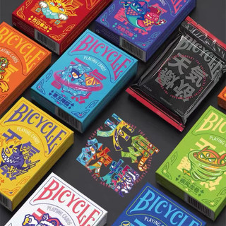 【千葉撲克】現貨 Bicycle 天氣欲爆 撲克盲盒 USPCC 撲克牌盲盒 收藏牌 魔術 花切專用牌 單車牌 禮物