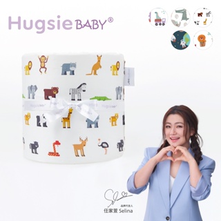 HugsieBABY 防撞嬰兒床圍 300公分 嬰兒床圍欄 精梳棉純棉