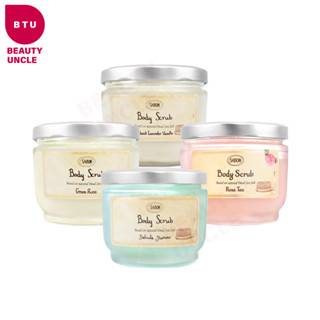 【SABON】身體磨砂膏600g 橙花漫舞/香芒奇異果 (短效良品)