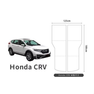 【PAMABE OUTDOOR】(送品牌休閒抱枕(花色隨機送完為止)本田 Honda CRV 5.5代 專屬車泊露營床墊