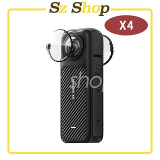 Insta360 X4 玻璃保護鏡 / Insta360 X4 高階保護鏡 /Insta360 旋轉玻璃保護鏡