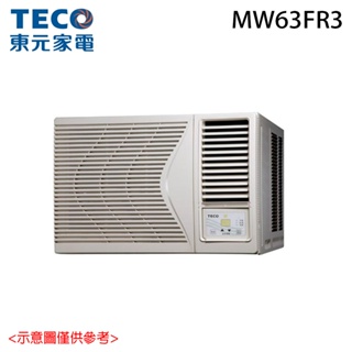 特價!【TECO 東元】10-12坪 定頻右吹窗型冷專冷氣 MW63FR3