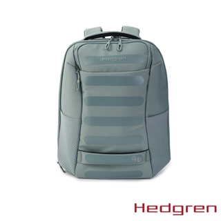 Hedgren COMBY SS系列 RFID防盜 L Size 15.6吋 雙格層 附雨套 後背包 灰綠