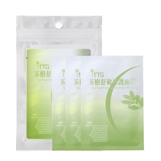 茶樹舒敏面膜(4片入)