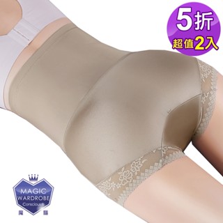 【MAGIC WARDROBE 魔櫃】買1送1-無痕親膚-蕾絲安全褲加塑身褲(束褲瘦身褲美臀褲塑身褲-超值2件)