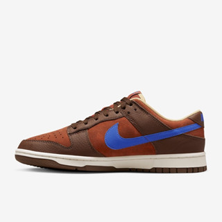 NIKE DUNK LOW RETRO PRM 男 休閒運動鞋 棕藍色-DR9704200