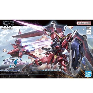 <組裝模型> 萬代 BANDAI HG 1/144 鋼彈SEED FREEDOM 不朽正義鋼彈 全新現貨